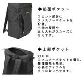 EDGELINK 大容量 リュック | Tasche Jack | 詳細画像10 