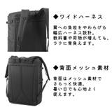 EDGELINK 大容量 リュック | Tasche Jack | 詳細画像7 