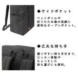 EDGELINK 大容量 リュック | Tasche Jack | 詳細画像8 