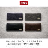 EDWIN メタルプレート シボ合皮 | Tasche Jack | 詳細画像2