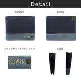 EDWIN 二つ折り財布 折り財布 | Tasche Jack | 詳細画像8