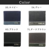 EDWIN 二つ折り財布 折り財布 | Tasche Jack | 詳細画像9