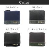 EDWIN R ZIP | Tasche Jack | 詳細画像10