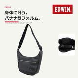 EDWIN エドウィン ショルダーバッグ | Tasche Jack | 詳細画像6