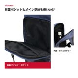 EDWIN エドウィン ボディバッグ | Tasche Jack | 詳細画像7