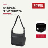 EDWIN エドウィン ショルダーバッグ | Tasche Jack | 詳細画像6