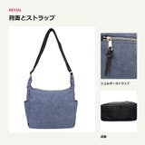 EDWIN エドウィン ショルダーバッグ | Tasche Jack | 詳細画像8