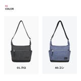 EDWIN エドウィン ショルダーバッグ | Tasche Jack | 詳細画像9