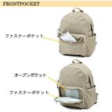 FILA フィラ リュックサック | Tasche Jack | 詳細画像8