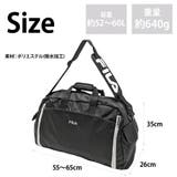 【FILA】7837 セグレート 折りたたみボストンバッグ | Tasche Jack | 詳細画像13 