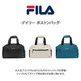 【FILA】7878 デイリー ボストンバッグ | Tasche Jack | 詳細画像5 