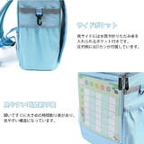 7902 スキップ ランドサック | Tasche Jack | 詳細画像7