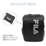 7902 スキップ ランドサック | Tasche Jack | 詳細画像12