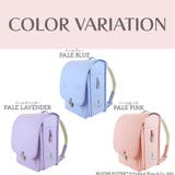 ピーターラビット 1123 2025 | Tasche Jack | 詳細画像13 