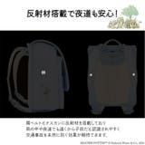 ピーターラビット 1123 2025 | Tasche Jack | 詳細画像11 