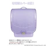 ピーターラビット 1123 2025 | Tasche Jack | 詳細画像12 