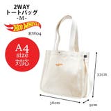 【Hot WHeels】HW04 2WAYハンプトートM | Tasche Jack | 詳細画像8 