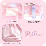 プリティプリンセス キッズ ナップサック | Tasche Jack | 詳細画像4