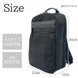 【GATSBY】103 11035 ビジネスリュック | Tasche Jack | 詳細画像8