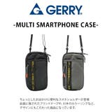 gat108 マルチスマホケース かばん | Tasche Jack | 詳細画像4