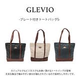 fs32 s プレート付きトートバッグS | Tasche Jack | 詳細画像5