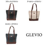 fs32 s プレート付きトートバッグS | Tasche Jack | 詳細画像8