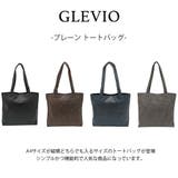 【GLEVIO】 fs39 プレーントートバッグ | Tasche Jack | 詳細画像6 