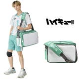 ハイキュー オリジナルスポーツバッグ 斜め掛け | Tasche Jack | 詳細画像1