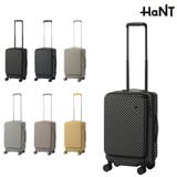 【HaNT】 05511 ココント | Tasche Jack | 詳細画像1 