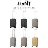 【HaNT】 05511 ココント | Tasche Jack | 詳細画像8 