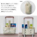 【HaNT】 05511 ココント | Tasche Jack | 詳細画像14 