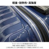bdy1951 18 キャリーケース | Tasche Jack | 詳細画像6