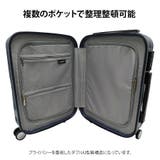 bdy1951 18 キャリーケース | Tasche Jack | 詳細画像7