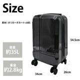 dye8159 18 キャリーケース | Tasche Jack | 詳細画像10