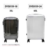 dye8159 18 キャリーケース | Tasche Jack | 詳細画像2