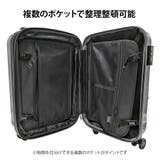 dye8159 18 キャリーケース | Tasche Jack | 詳細画像4