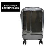 dye8159 18 キャリーケース | Tasche Jack | 詳細画像9