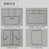 HIROKO KOSHINO SPORTS | Tasche Jack | 詳細画像8