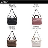 HIROKO KOSHINO SPORTS | Tasche Jack | 詳細画像9 