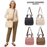 HIROKO KOSHINO SPORTS | Tasche Jack | 詳細画像1
