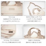 HIROKO KOSHINO SPORTS | Tasche Jack | 詳細画像4