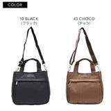 HIROKO KOSHINO SPORTS | Tasche Jack | 詳細画像5