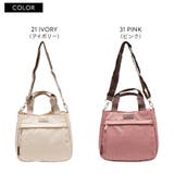 HIROKO KOSHINO SPORTS | Tasche Jack | 詳細画像6