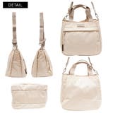 HIROKO KOSHINO SPORTS | Tasche Jack | 詳細画像7