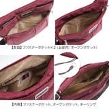 HIROKO KOSHINO SPORTS | Tasche Jack | 詳細画像9
