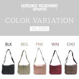 HIROKO KOSHINO SPORTS | Tasche Jack | 詳細画像11