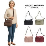 HIROKO KOSHINO SPORTS | Tasche Jack | 詳細画像1