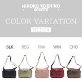HIROKO KOSHINO SPORTS | Tasche Jack | 詳細画像11