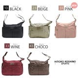 HIROKO KOSHINO SPORTS | Tasche Jack | 詳細画像12