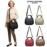 HIROKO KOSHINO SPORTS | Tasche Jack | 詳細画像1 